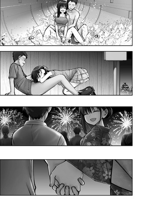 [太郎プロジェクト (俺太郎)] 托卵の娘3_13