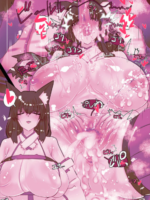 [川上稔] 非攻略NPCとケッコンしよう！_086