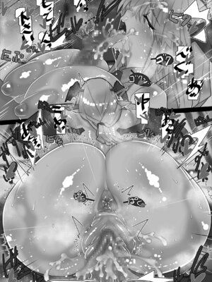 [川上稔] 非攻略NPCとケッコンしよう！_192