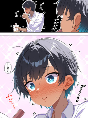 [桐たん舗 (桐光)] 水着以外だと着瘦せする後輩ちゃんを孕ませちゃった話 [DL版]_017