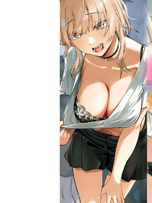 [白菊] あなたに染まる【デジタル版限定おまけ付き】_002