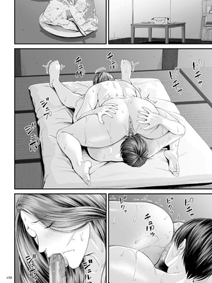 [汐乃コウ] 営業先の裕子さん 特別編 (単行本描き下ろし) [光剑是罪恶个人汉化]_18