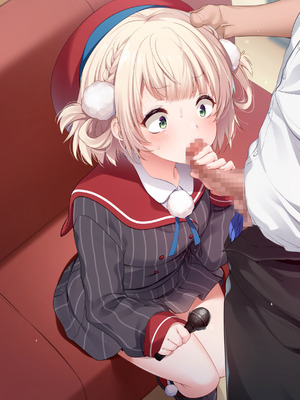 [French letter (藤崎ひかり)] ういちゃんは何でもしてくれるっ！【総集編】(しぐれうい)_249