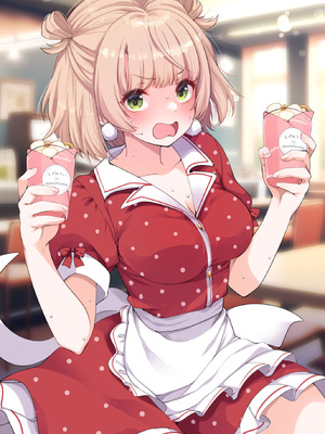 [French letter (藤崎ひかり)] ういちゃんは何でもしてくれるっ！【総集編】(しぐれうい)_263