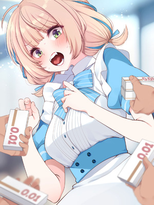 [French letter (藤崎ひかり)] ういちゃんは何でもしてくれるっ！【総集編】(しぐれうい)_269