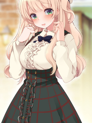 [French letter (藤崎ひかり)] ういちゃんは何でもしてくれるっ！【総集編】(しぐれうい)_272