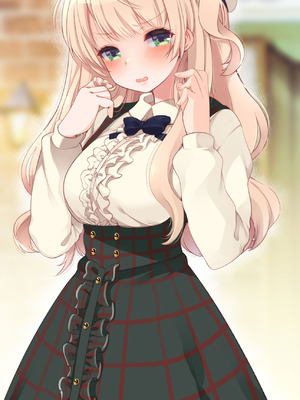 [French letter (藤崎ひかり)] ういちゃんは何でもしてくれるっ！【総集編】(しぐれうい)_274