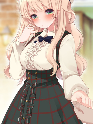 [French letter (藤崎ひかり)] ういちゃんは何でもしてくれるっ！【総集編】(しぐれうい)_275