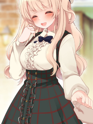 [French letter (藤崎ひかり)] ういちゃんは何でもしてくれるっ！【総集編】(しぐれうい)_277