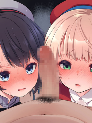 [French letter (藤崎ひかり)] ういちゃんは何でもしてくれるっ！【総集編】(しぐれうい)_318