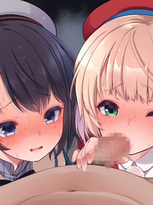 [French letter (藤崎ひかり)] ういちゃんは何でもしてくれるっ！【総集編】(しぐれうい)_320