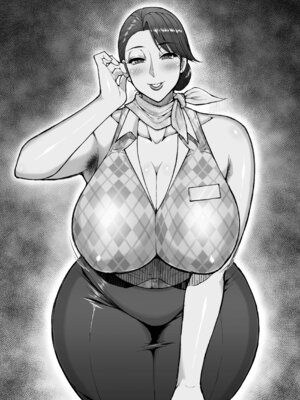 [春城秋介] ぶちエロ漫画集 [Amerins漢化]_71