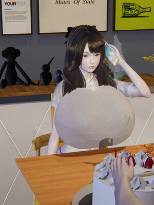 [飞碟] 我的妈妈苏雅薇01-02_022