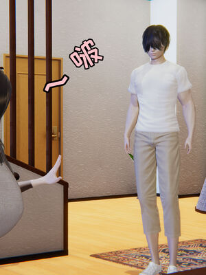 [飞碟] 我的妈妈苏雅薇01-02_035