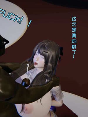 [飞碟] 我的妈妈苏雅薇01-02_099