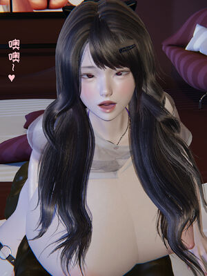 [飞碟] 我的妈妈苏雅薇01-02_128