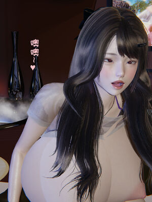 [飞碟] 我的妈妈苏雅薇01-02_131