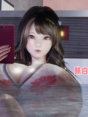 [飞碟] 我的妈妈苏雅薇01-02_172