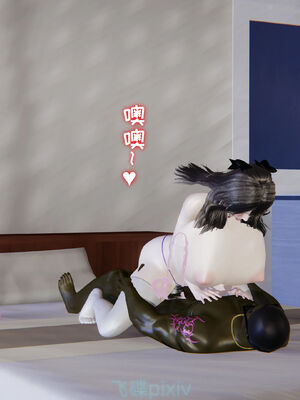 [飞碟] 我的妈妈苏雅薇01-02_310