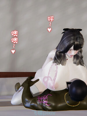 [飞碟] 我的妈妈苏雅薇01-02_312