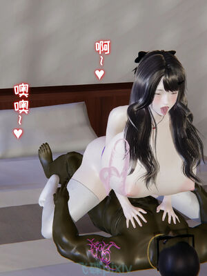 [飞碟] 我的妈妈苏雅薇01-02_315