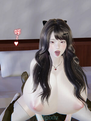 [飞碟] 我的妈妈苏雅薇01-02_319