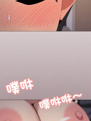 家人麥計較 72-73話_73_12_fmli