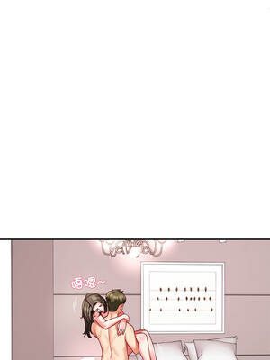 後宮之王 60話[完結]_60_01_oxtm