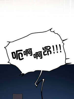 缺德鄰居麥相害 59-60話_59_13_rsqw