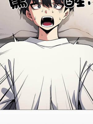 缺德鄰居麥相害 59-60話_60_03_khpu