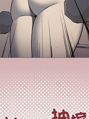 缺德鄰居麥相害 59-60話_60_07_pivl