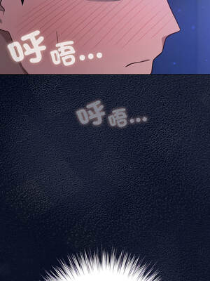 喵來的戀愛 44-45話_44_09_hsth