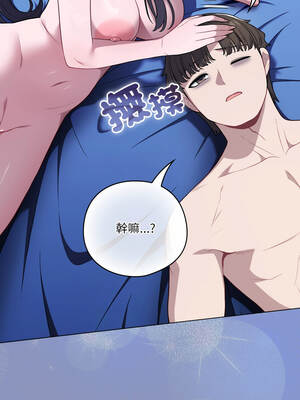 喵來的戀愛 44-45話_44_15_jbaf