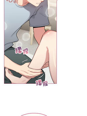 配角的生存任務 40-41話_40_03_dvgd