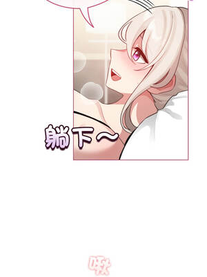 配角的生存任務 40-41話_40_04_fptd