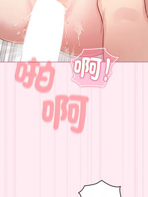 配角的生存任務 40-41話_40_12_ypcd