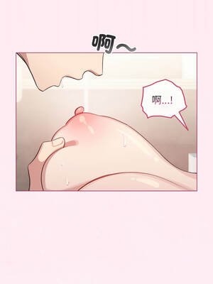 配角的生存任務 40-41話_40_14_amad