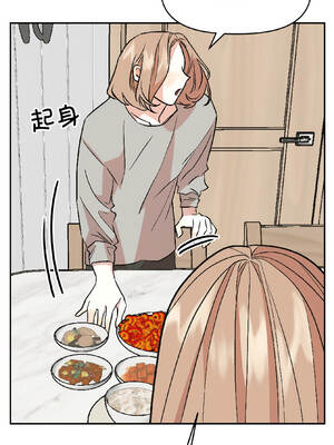 附属品少女的叛逆期 25-26話_25_06_dmsn