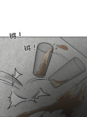 附属品少女的叛逆期 25-26話_25_10_gjya