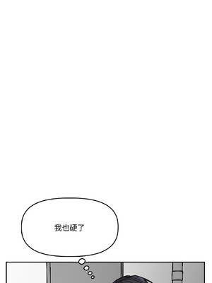 附属品少女的叛逆期 25-26話_25_14_xhvd