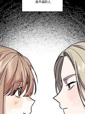 附属品少女的叛逆期 25-26話_26_14_fpam