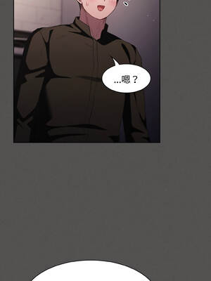 中了傳教士的美人計 20-21話_21_05_cvqk