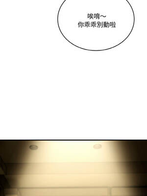 神雕闖都市 16-17話_16_04_takk