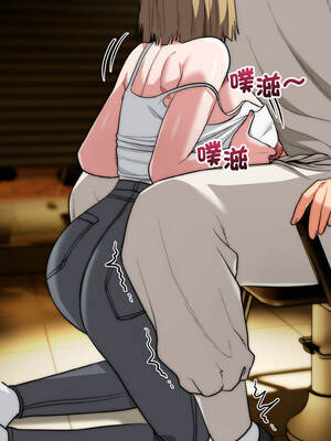 神雕闖都市 16-17話_16_07_apuo