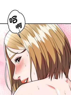 神雕闖都市 16-17話_17_12_gtnx