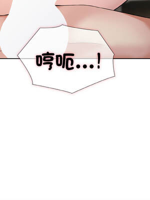 朋友姐姐的計謀 8-9話_08_07_isrl