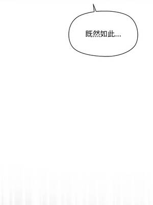 公主搶孕大作戰 8-9話_08_03_dcex