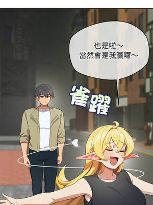 公主搶孕大作戰 8-9話_08_10_hiye