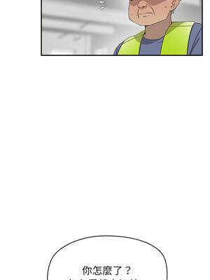 公主搶孕大作戰 8-9話_09_02_mbub