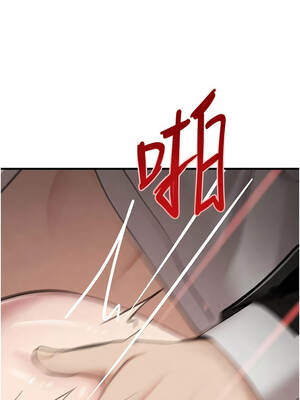 黑道千金 58-59話_59_15_ycer